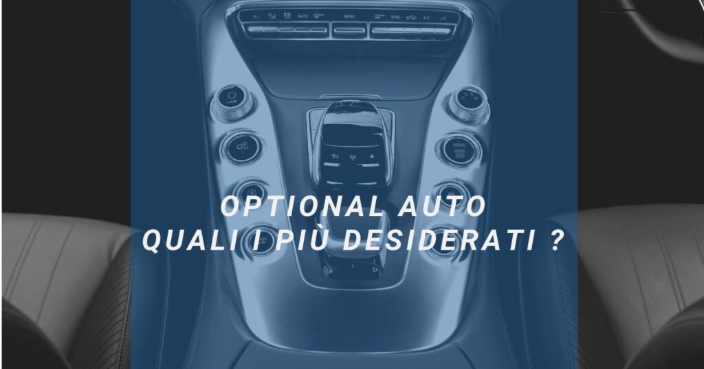 Optional auto più amati - Anteprima Additivi Blue